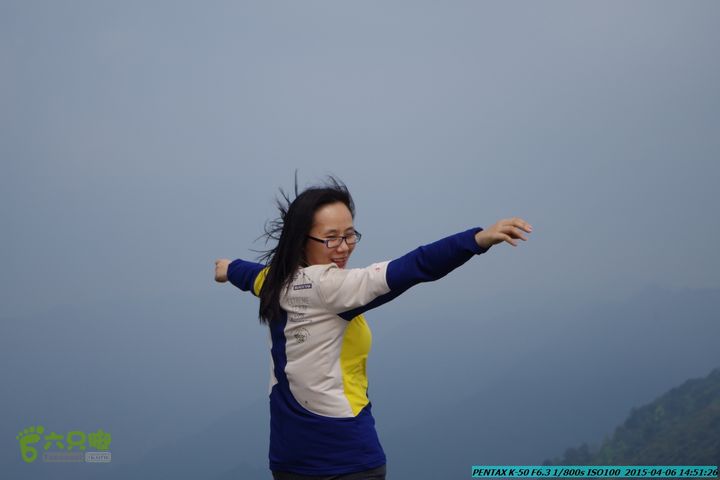 20150406-双河-葫芦顶（橄榄旋风俱乐部驴友户外）IMGP3298