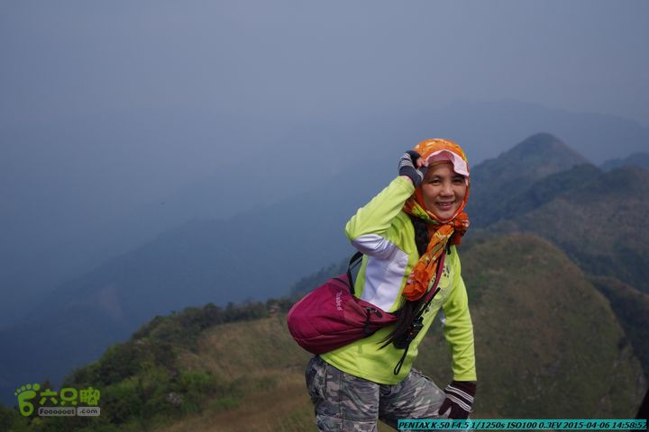 20150406-双河-葫芦顶（橄榄旋风俱乐部驴友户外）IMGP3336