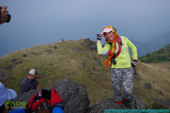 20150406-双河-葫芦顶（橄榄旋风俱乐部驴友户外）IMGP3338-