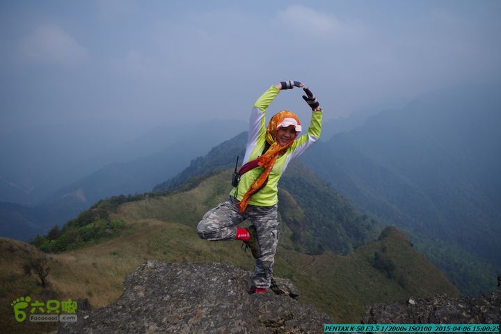 20150406-双河-葫芦顶（橄榄旋风俱乐部驴友户外）IMGP3346