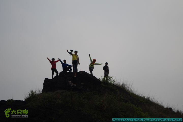 20150406-双河-葫芦顶（橄榄旋风俱乐部驴友户外）IMGP3394
