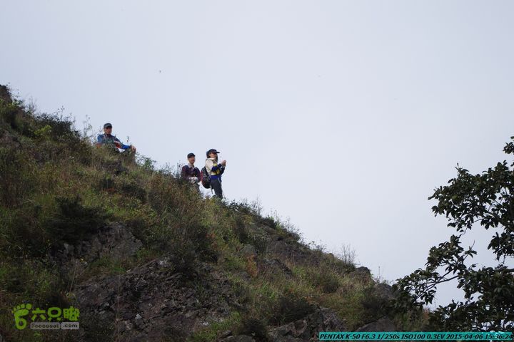 20150406-双河-葫芦顶（橄榄旋风俱乐部驴友户外）IMGP3432