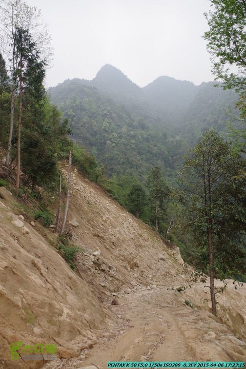 20150406-双河-葫芦顶（橄榄旋风俱乐部驴友户外）IMGP3520