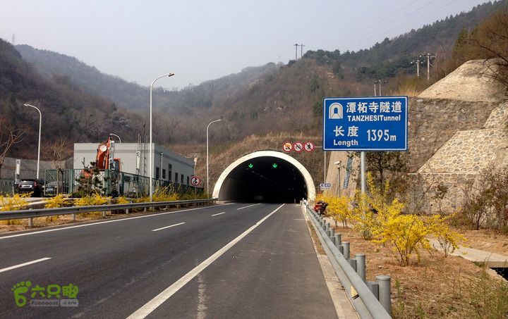 20150409-10骑行房山六石路-十渡-红井路-靓盘山路G108 - 潭柘寺隧道。  这里是G108（周边） 的相对高点。 248 米。