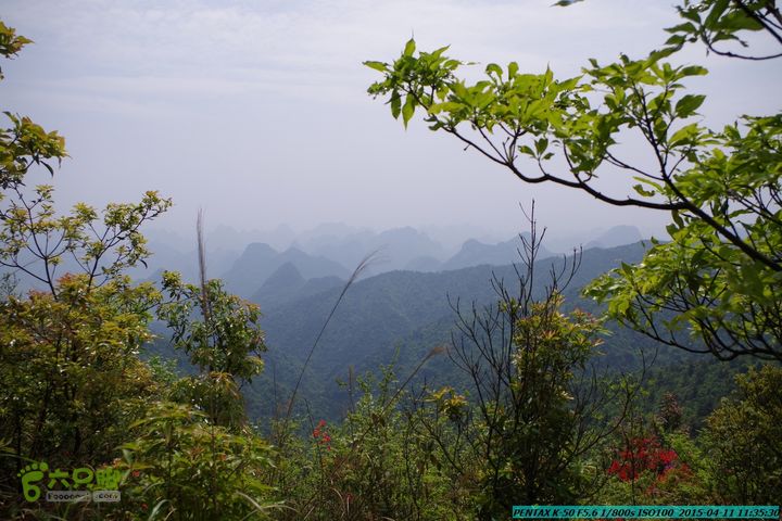 20150411(六只脚桂林同城会)-尧山南北峰穿越IMGP3713