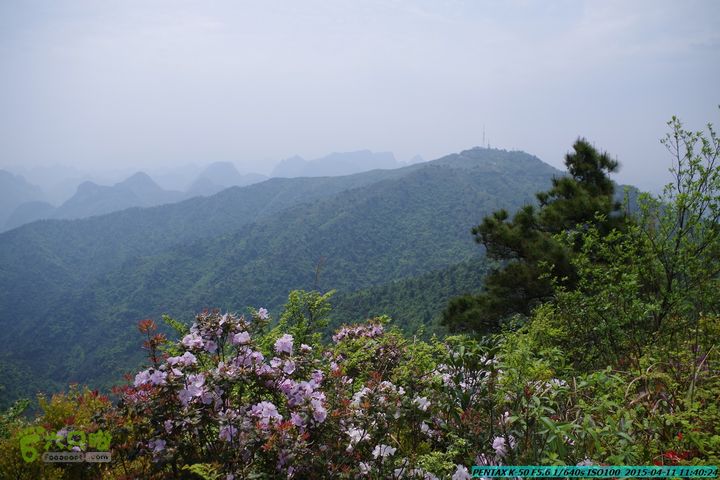 20150411(六只脚桂林同城会)-尧山南北峰穿越IMGP3731