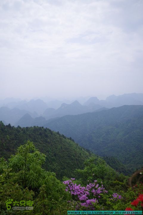 20150411(六只脚桂林同城会)-尧山南北峰穿越IMGP3908