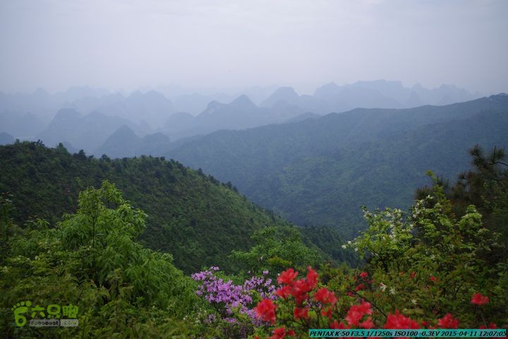20150411(六只脚桂林同城会)-尧山南北峰穿越IMGP3912