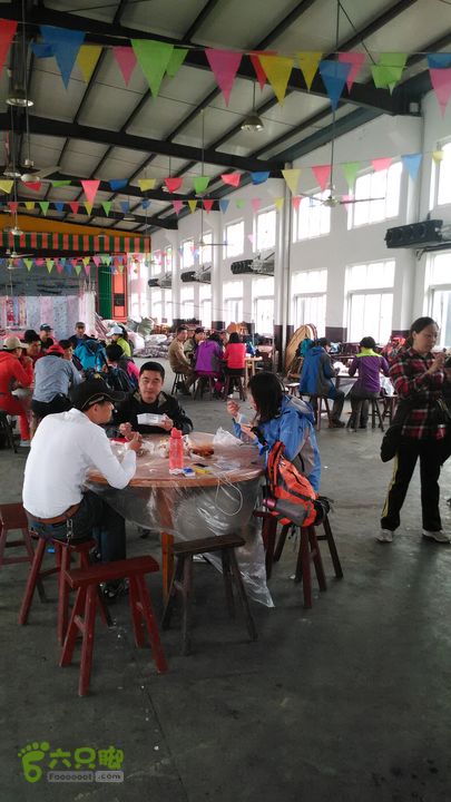 象山涂茨游步道IMG_20150412_111547