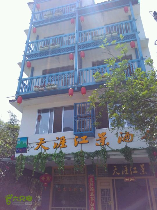 阳朔环线骑行一片住宿