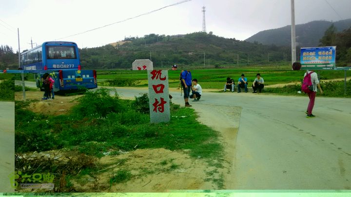 惠东黑排角海岸线徒步（盐洲镇湾仔村起点，坑口村终点）-wayjak2015-04-19 17:58:25