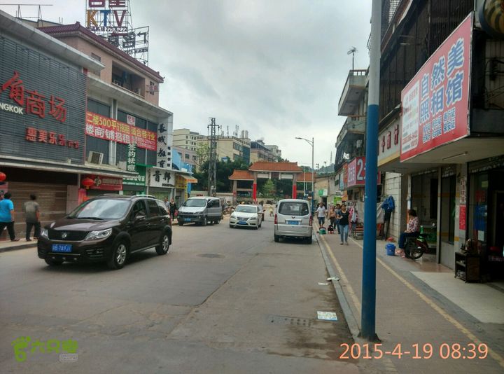 省立5绿道樟坑径上围甘坑客家小镇布吉三联水库坂田正坑水库深圳北站