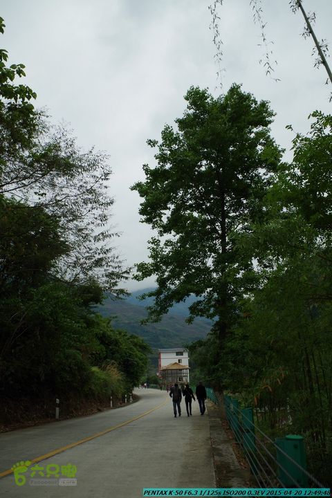 20150420(户外情缘)-龙胜-红军岩-周家-毛寨-细门IMGP5867