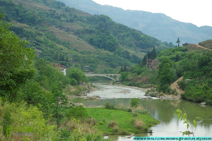 20150420(户外情缘)-龙胜-红军岩-周家-毛寨-细门IMGP5871