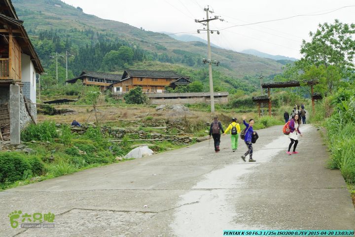 20150420(户外情缘)-龙胜-红军岩-周家-毛寨-细门IMGP5873