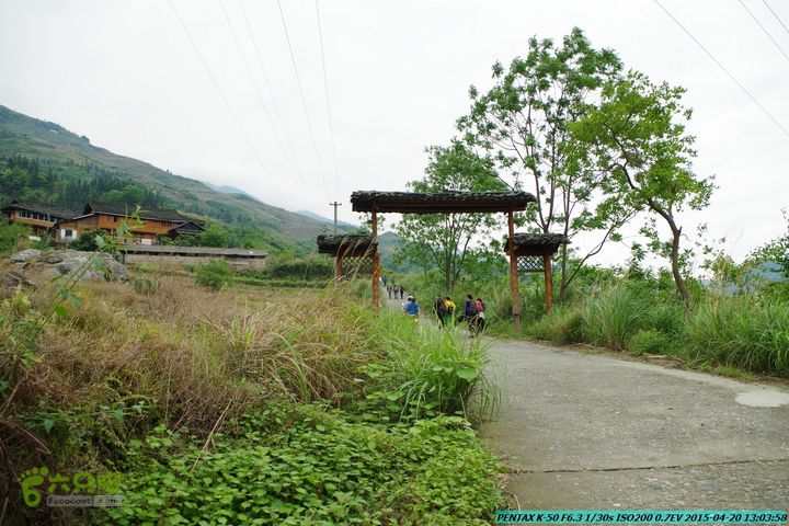 20150420(户外情缘)-龙胜-红军岩-周家-毛寨-细门IMGP5874