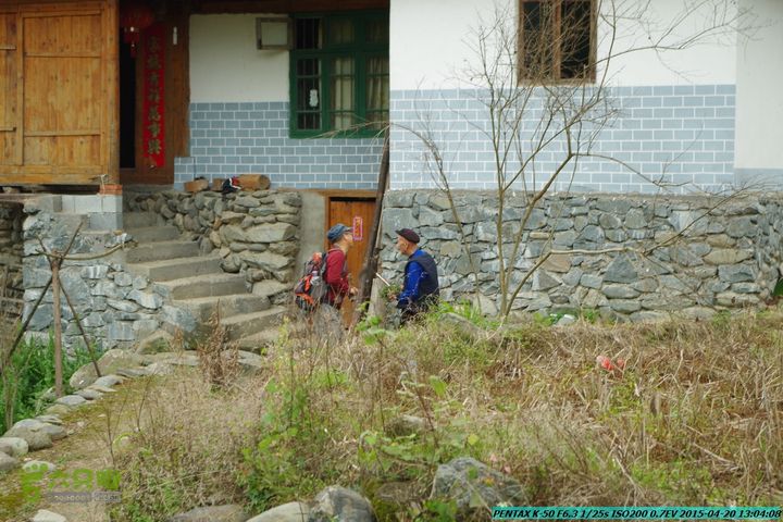 20150420(户外情缘)-龙胜-红军岩-周家-毛寨-细门IMGP5875