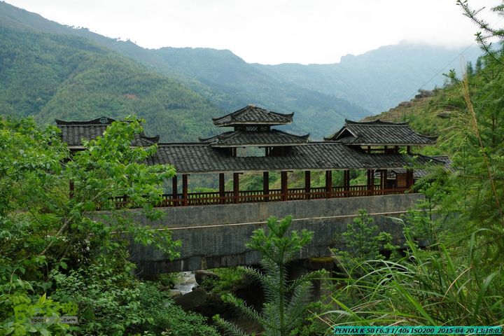 20150420(户外情缘)-龙胜-红军岩-周家-毛寨-细门IMGP5893