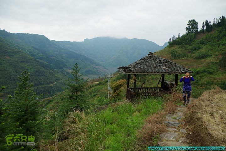 20150420(户外情缘)-龙胜-红军岩-周家-毛寨-细门IMGP5900