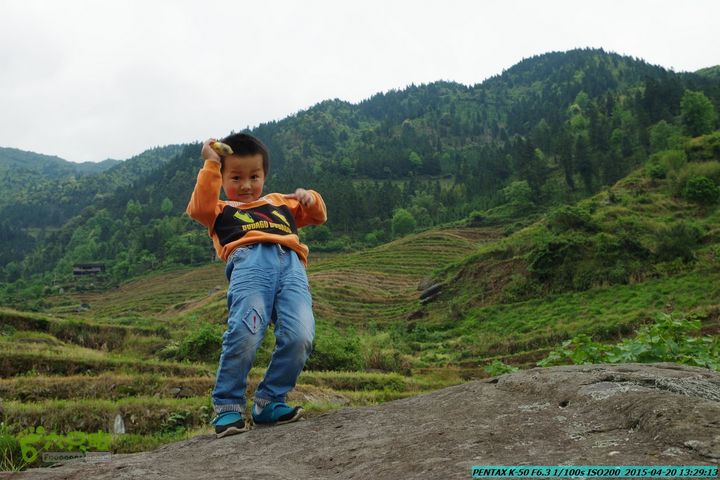 20150420(户外情缘)-龙胜-红军岩-周家-毛寨-细门IMGP5905