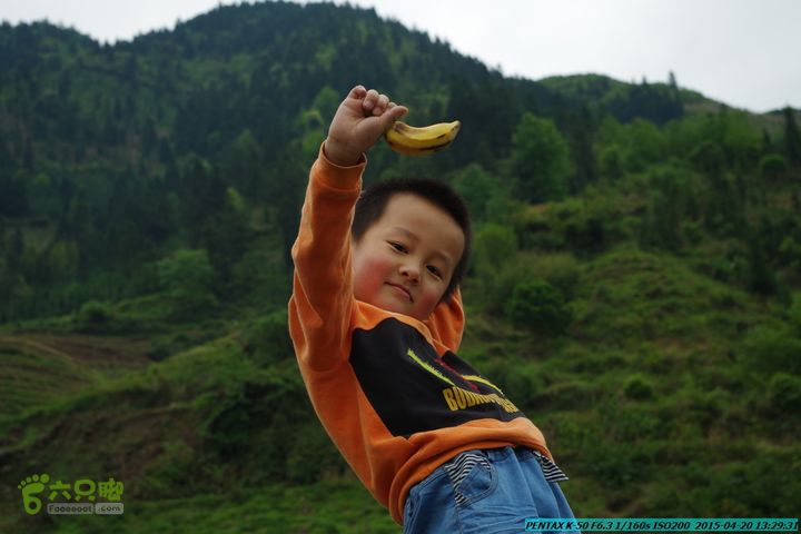 20150420(户外情缘)-龙胜-红军岩-周家-毛寨-细门IMGP5909