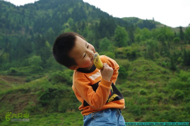 20150420(户外情缘)-龙胜-红军岩-周家-毛寨-细门IMGP5910