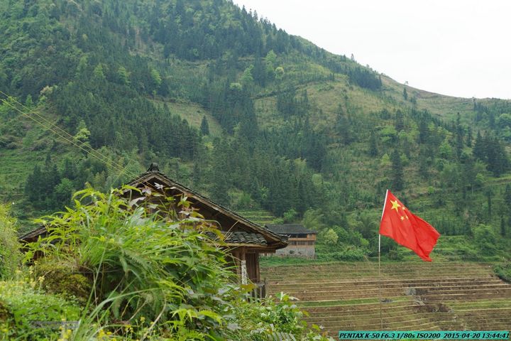 20150420(户外情缘)-龙胜-红军岩-周家-毛寨-细门IMGP5928