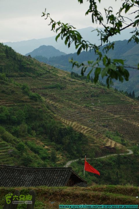 20150420(户外情缘)-龙胜-红军岩-周家-毛寨-细门IMGP5933