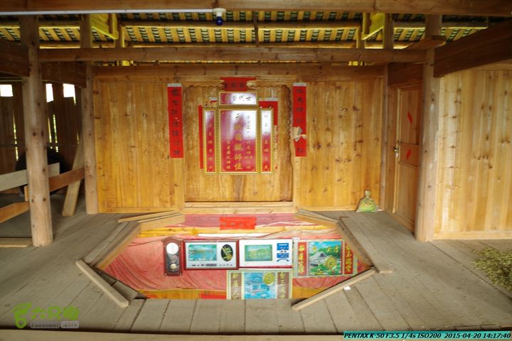 20150420(户外情缘)-龙胜-红军岩-周家-毛寨-细门IMGP5956