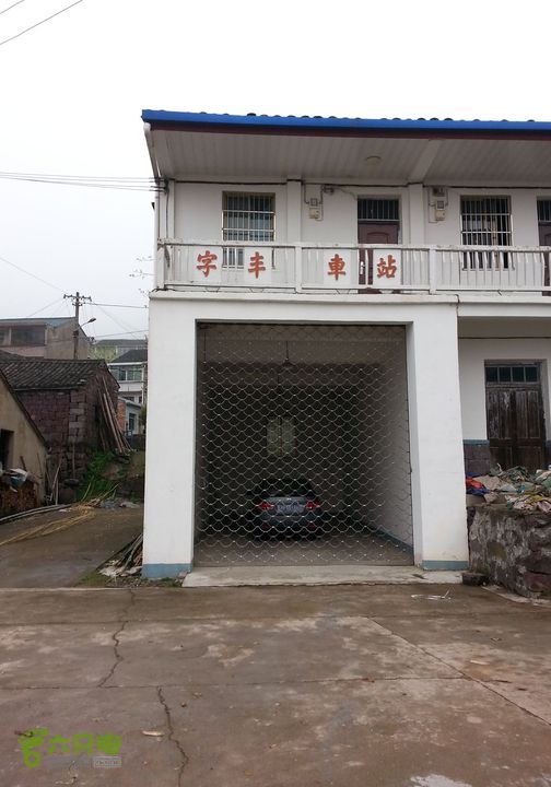 丹山赤水-杖锡-低坪-茅镬-黄岩头-字丰-丹山赤水环线20150406_111447