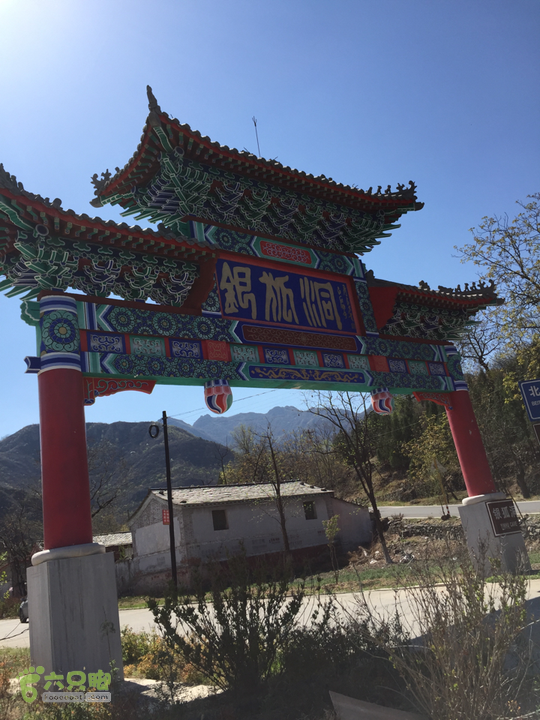 2015年5.24持杖越野行走徒步路线2015-04-22 10:24:56