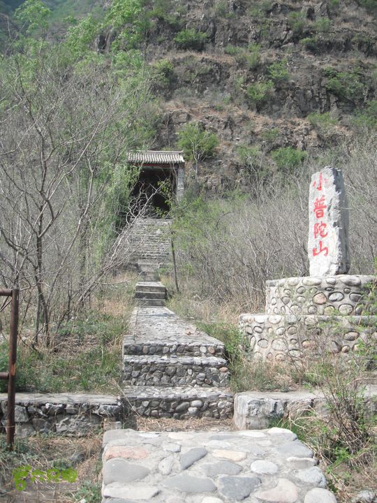 花儿台-富合-三坡镇DSCF1047