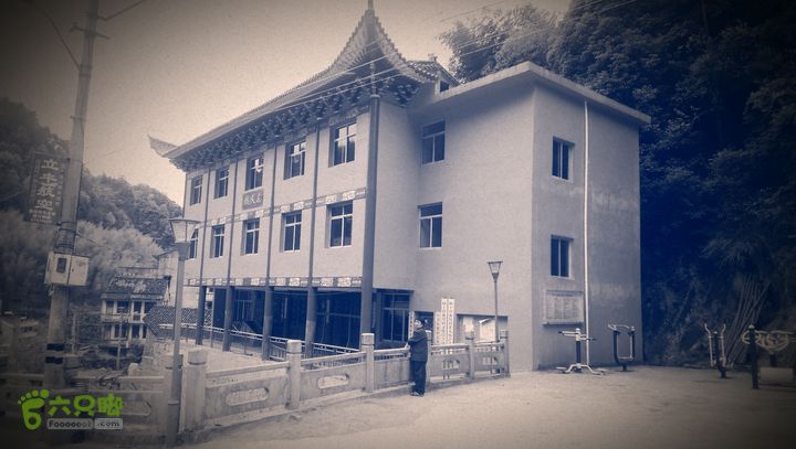 下石坑古道IMAG0780