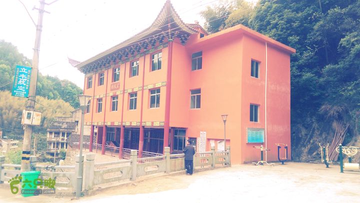 下石坑古道IMAG0781