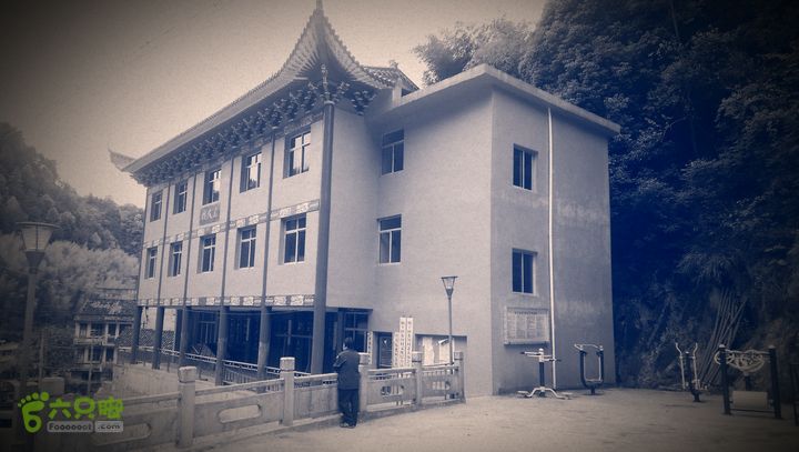 下石坑古道IMAG0783