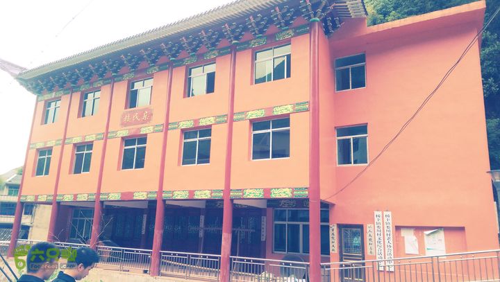 下石坑古道IMAG0786