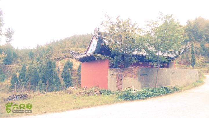 下石坑古道IMAG0634