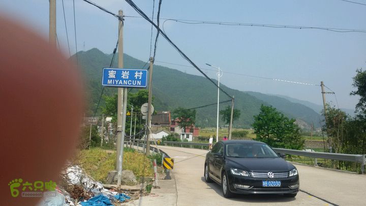 细岭一小岙村一下塘村一密岩2015-05-01 14:02:45