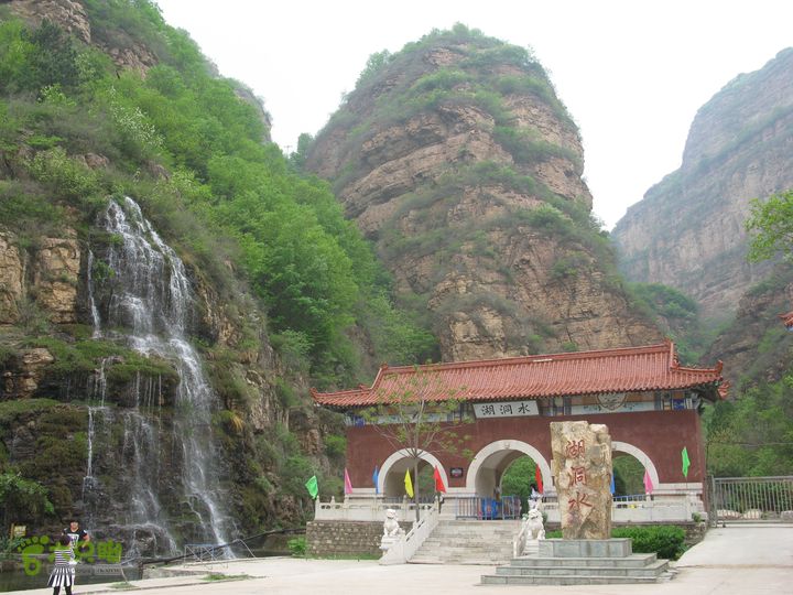 追霞客之20150501平谷梨树沟→湖洞水湖洞水01-大门