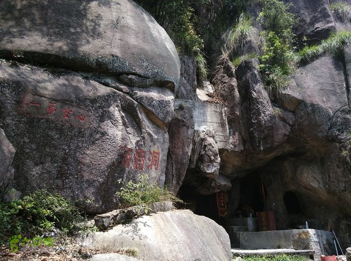 埠兴村－白云洞－兰花圃－十八景－下院2015_0503_125548
