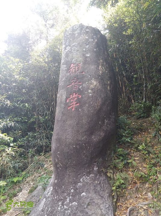 埠兴村－白云洞－兰花圃－十八景－下院2015_0503_135732