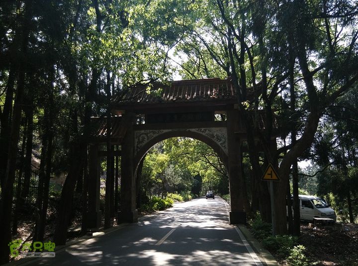 埠兴村－白云洞－兰花圃－十八景－下院2015_0503_142354