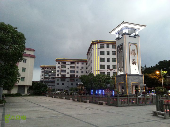 2015广州40公里徒步节点设置终点（四签，40km）：梯面文体中心广场