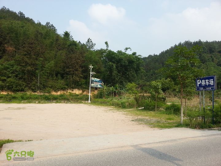  2015广州40公里徒步节点设置第3撤点（20km）：红山村停车场，能通大巴，小车。沿公路南行，徒步到终点3.5公里。