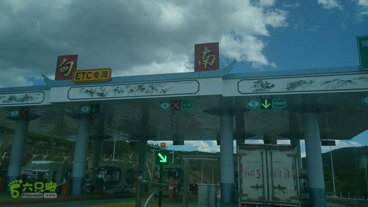 白玛云南行～经大理苍山洱海至沙溪古镇2015-04-30 15:38:02