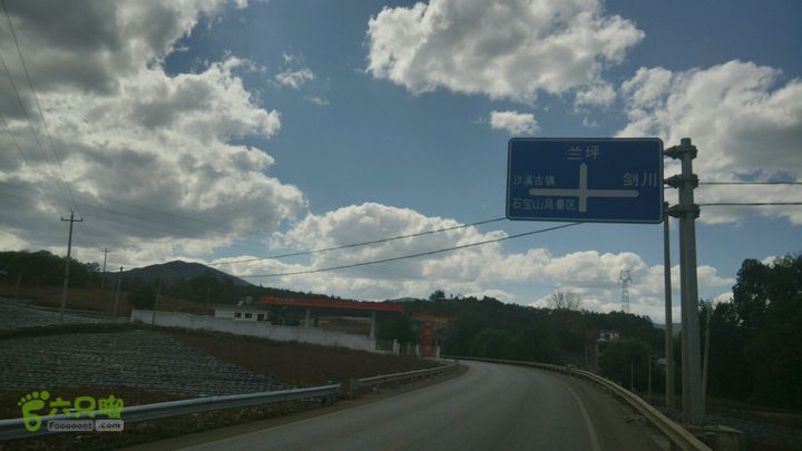 白玛云南行～经大理苍山洱海至沙溪古镇2015-04-30 15:47:28