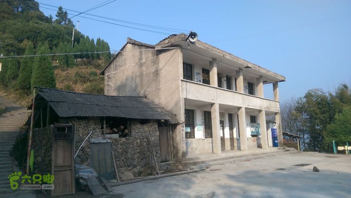 永嘉县桥下镇金加了(垄)村IMAG9665