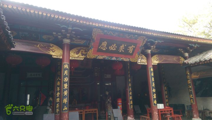 永嘉县桥下镇金加了(垄)村IMAG9669