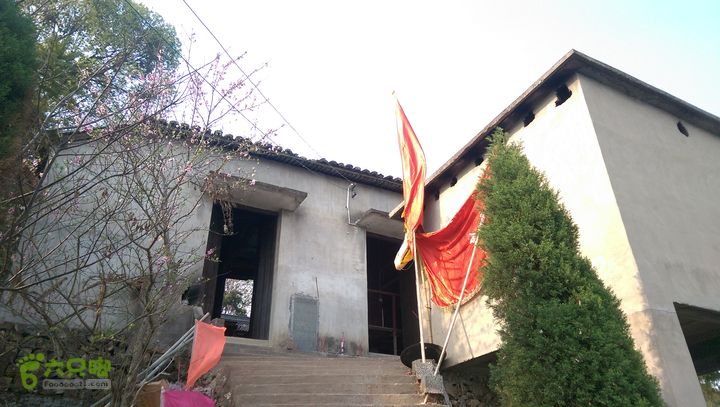 永嘉县桥下镇金加了(垄)村IMAG9677