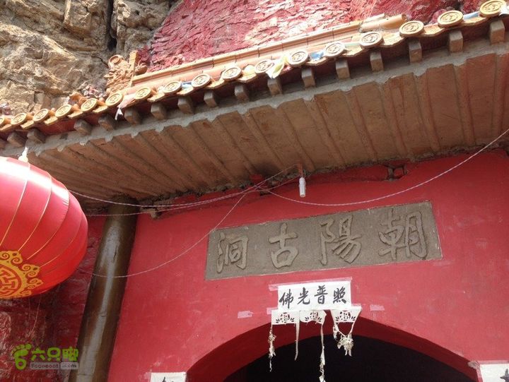 石峨EF6A6312-13A6-46A6-A46D-49BD667C